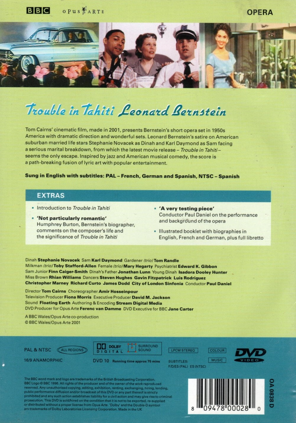 DVD TROUBLE IN TAHITI
