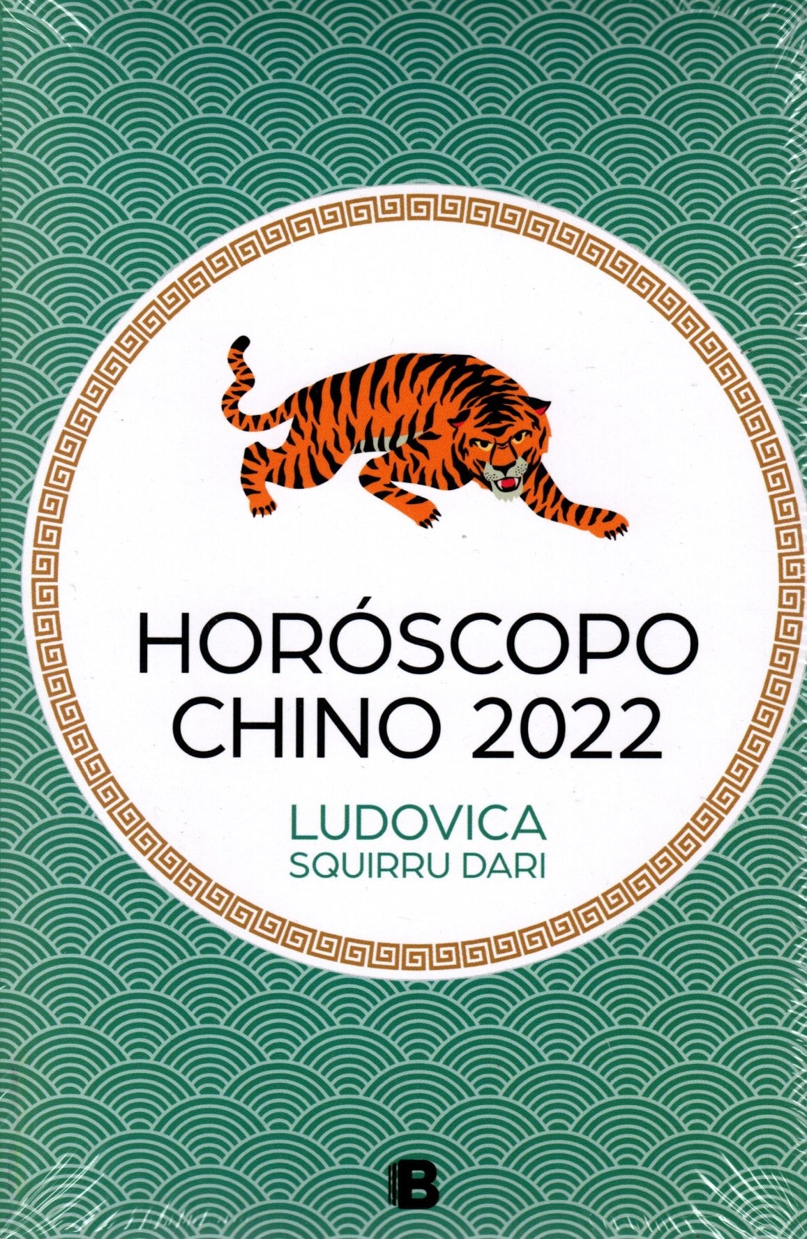 Libro Ludovica Squirru - Horóscopo Chino 2022