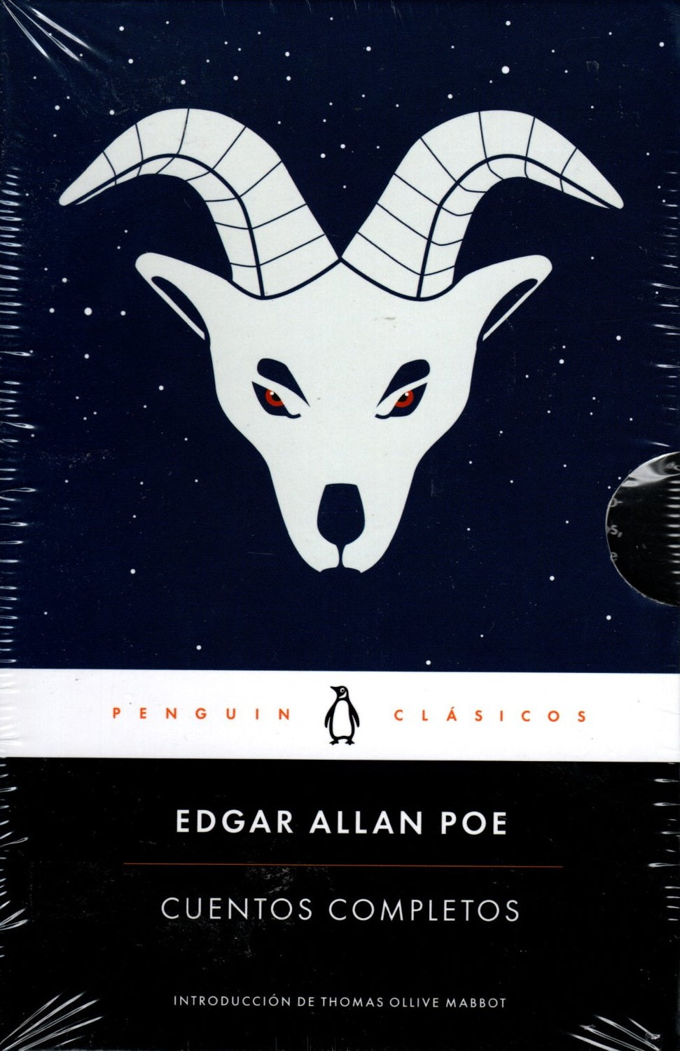 Libro Edgar Allan Poe - Cuentos Completos