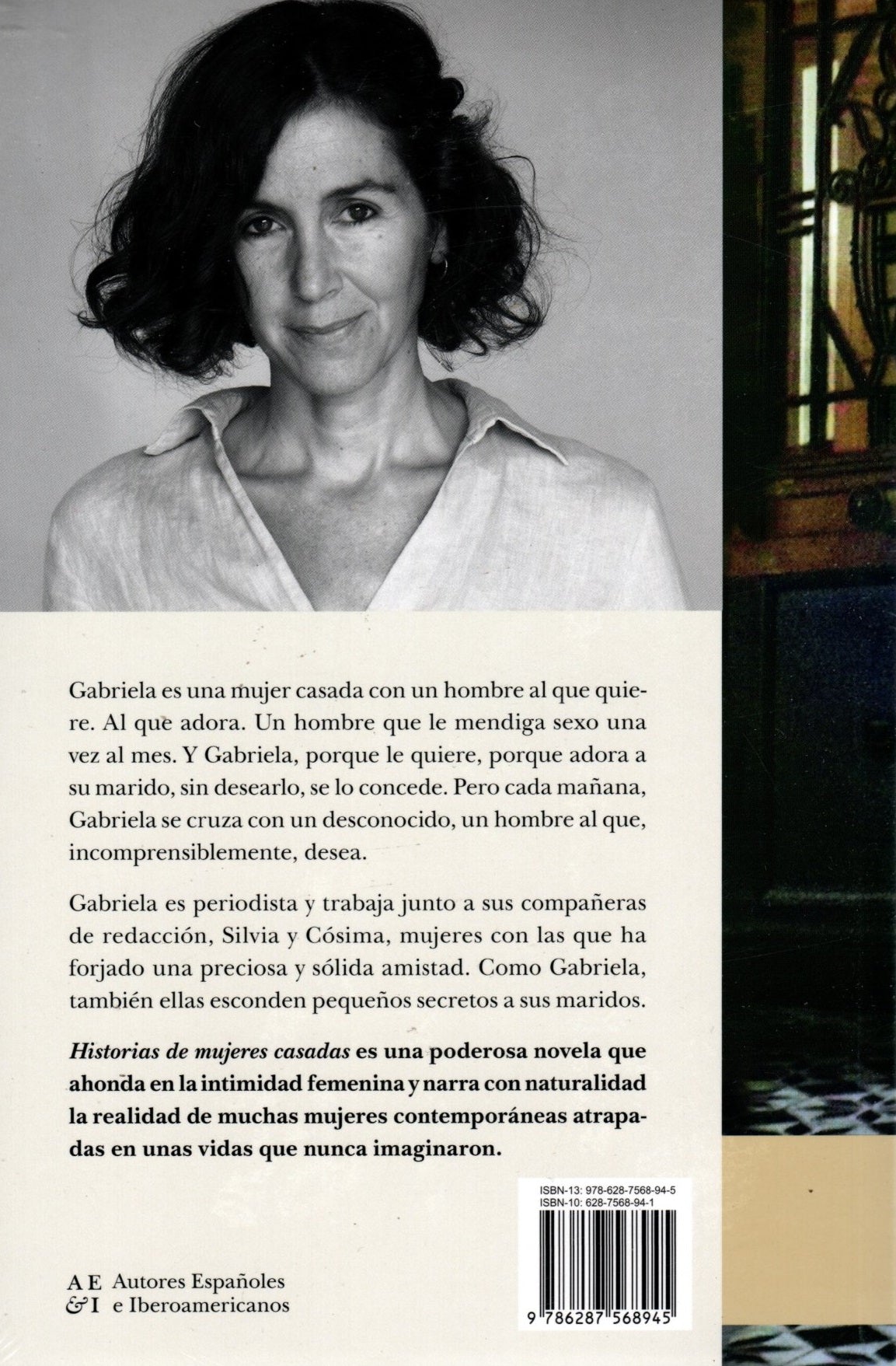 Libro Cristina Campos - Historias de mujeres casadas