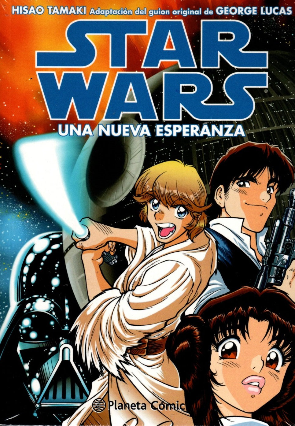 Libro Star Wars Ep IV Una nueva esperanza (Manga)