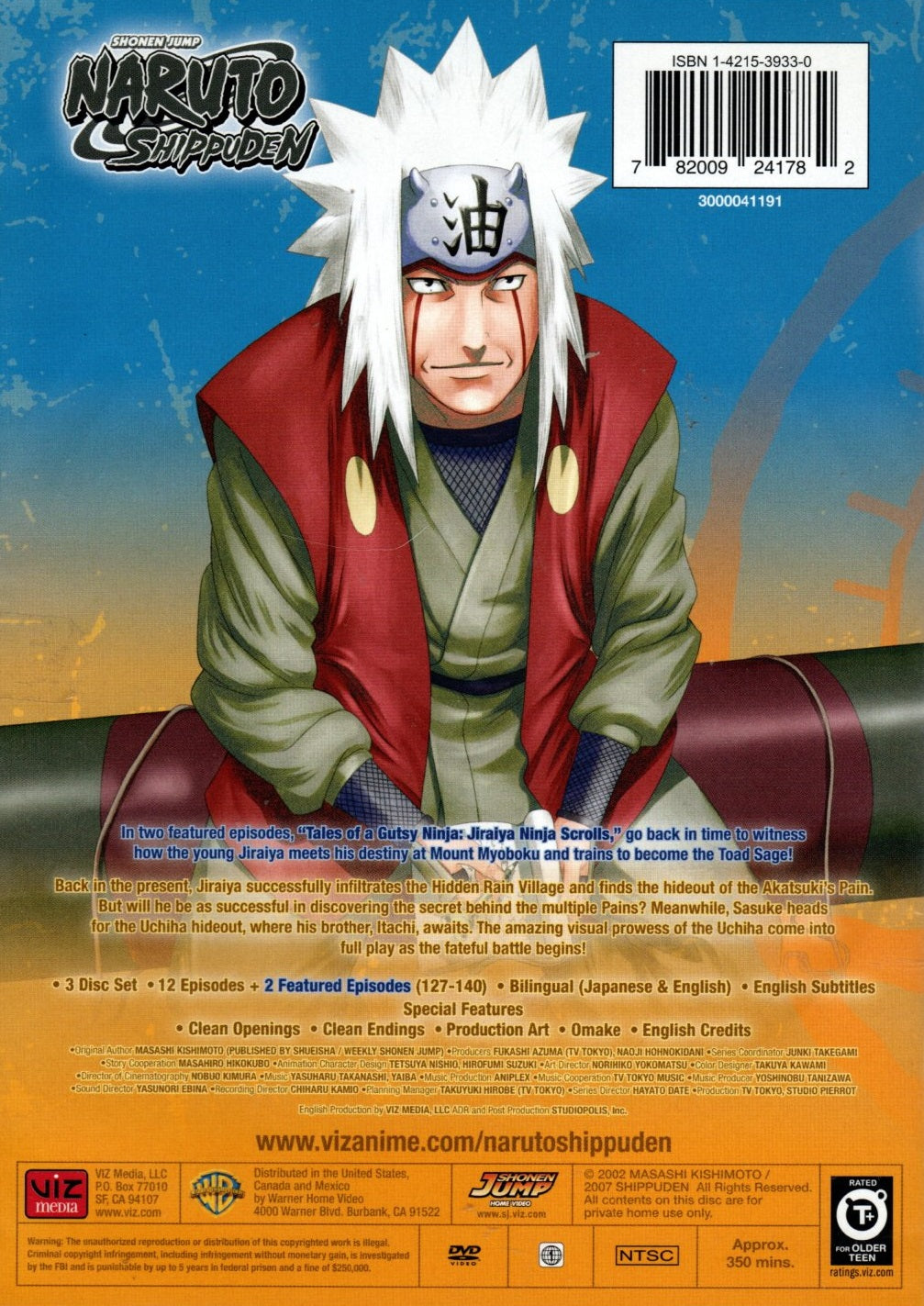 DVD Naruto Shippuden - Episodes 127-140