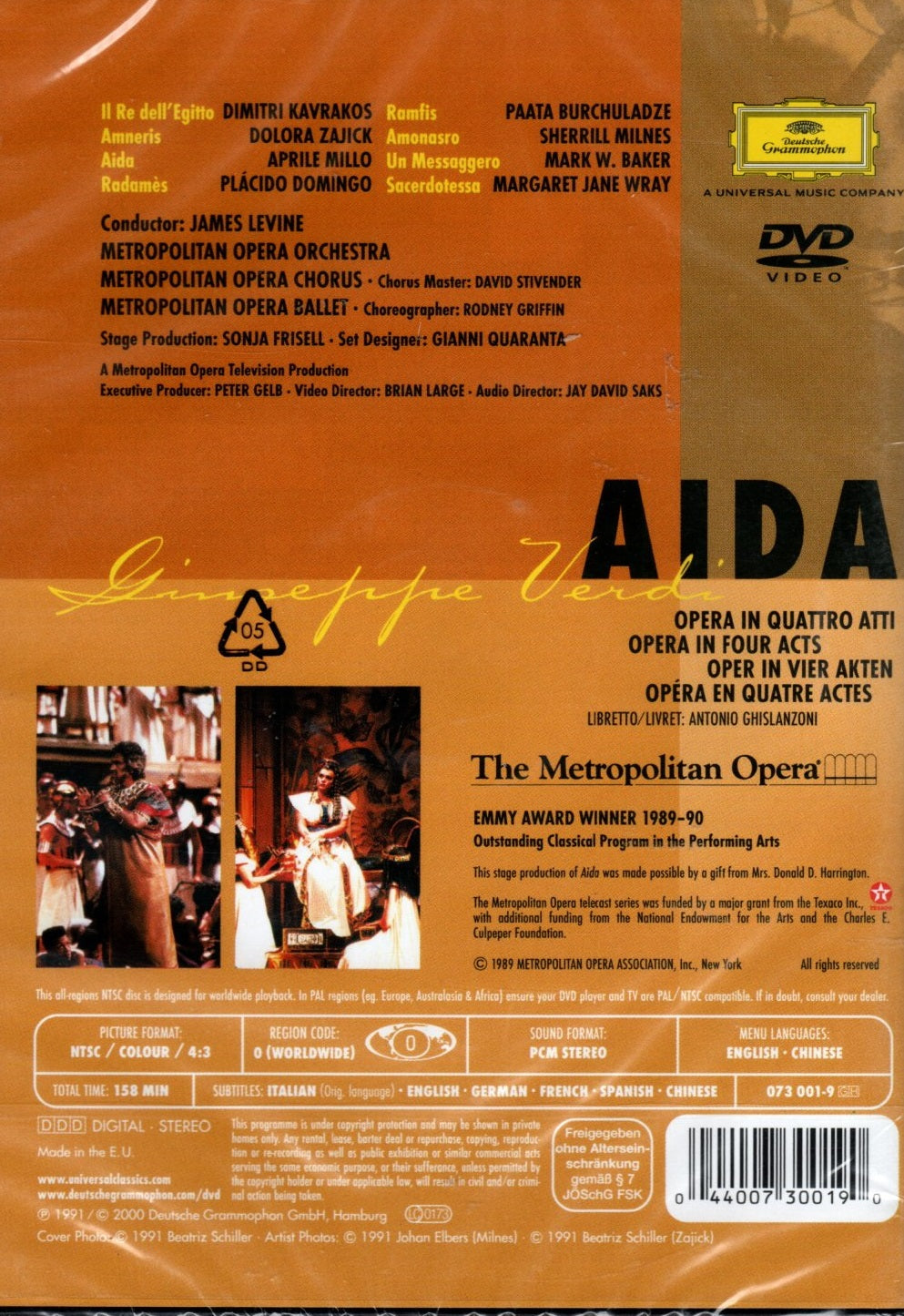 DVD Giuseppe Verdi - Aida