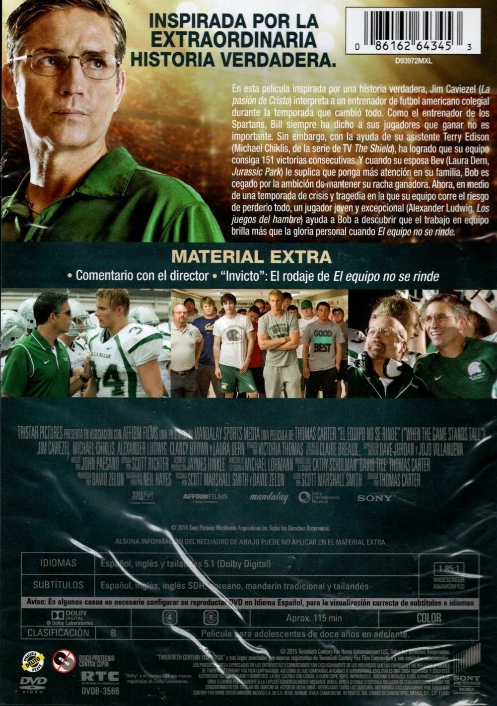 DVD El Equipo No Se Rinde